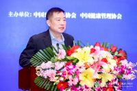 惠达卫浴：推动人居健康与绿色发展的行业先锋