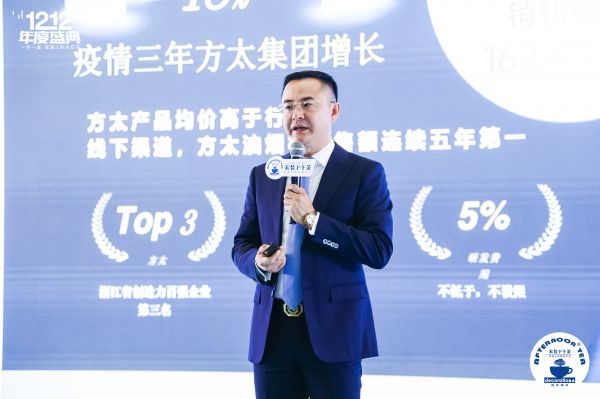 何石：以幸福厨房赋能装企