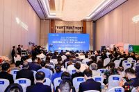 大有云钞科技李立中总裁受邀参加2023中国企业家博鳌论坛