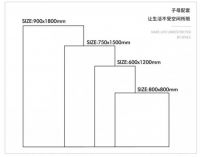 威尔顿【愫】系列子母配套新品，打造多元舒适的空间美学