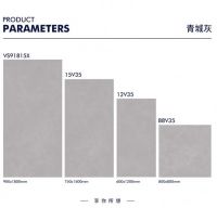 威尔顿【愫】系列子母配套新品，打造多元舒适的空间美学