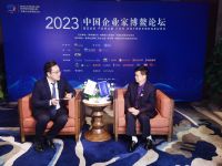 李健受邀参加2023中国企业家博鳌论坛