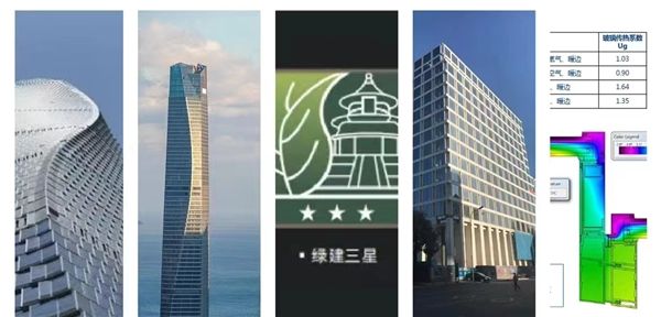 幕墙隔热毯全球制造商暖框科技案例获2023国家三星级绿色建筑