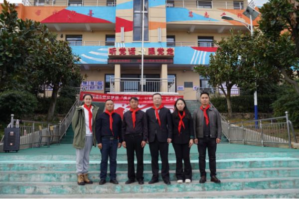 光明园迪携手思源·奇尼梦想公益基金在贵州开展教育帮扶