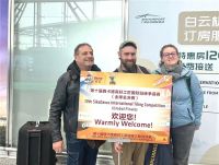 总决赛一线情报！走，边接机边去集训基地