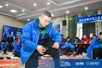 “好产品+好服务”远东电气为高品质生活加码赋能