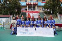 光明园迪携手思源·奇尼梦想公益基金在贵州开展教育帮扶