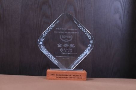 “风口行业”蓝皮书第7届渠道商生态大会首秀，埃瑞德再赢渠道商高度关注