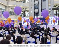 无限精彩·8方来财 | 红星美凯龙无锡1号店8周年庆启幕