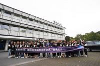 85年相伴感恩有你| 德国美得丽85周年宠粉季，将品质进行到底