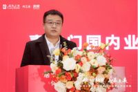 居然之家内江店创造行业招商奇迹,开业现场人潮如织盛况空前