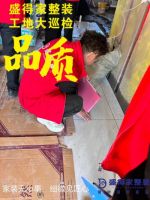 石门盛得家工地巡检 | 专注细节 忠于纯粹