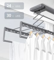 美智光电新品上市，美的智能晾衣机K40L颜值与功能全面升级