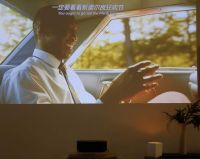 什么是超短焦投影仪？贴墙投百寸，小空间大屏观影首选当贝U1