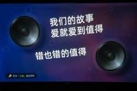 什么是超短焦投影仪？贴墙投百寸，小空间大屏观影首选当贝U1