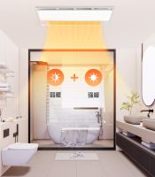 美智光电新品暖意来袭，美的浴霸暖芯系列N4让您无惧严寒