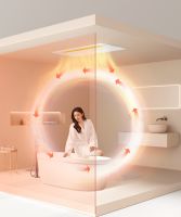 美智光电新品暖意来袭，美的浴霸暖芯系列N4让您无惧严寒