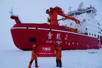 中国第40次南极考察内陆队出征，万家乐助力南北极科考