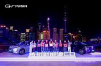 传祺E8让家用车进入MPV时代