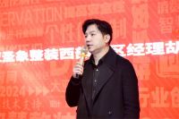 大亚圣象整装发布智慧整装5.0新品 获主流媒体点赞