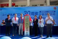 企业ESG难分差异？标杆企业做出了示范