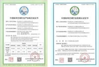 数字化转型赋能智造工厂，海信日立推动绿色高质量发展