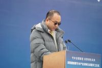 风起资阳，智领未来，丽维家竹木产业创新生态园奠基！