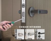 全新智能房门锁即将上线小米有品众筹，安全易用功能丰富