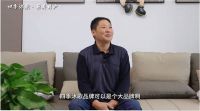 【用户告白】第十八期|为儿子婚房选择四季沐歌空气能,真的很舒适