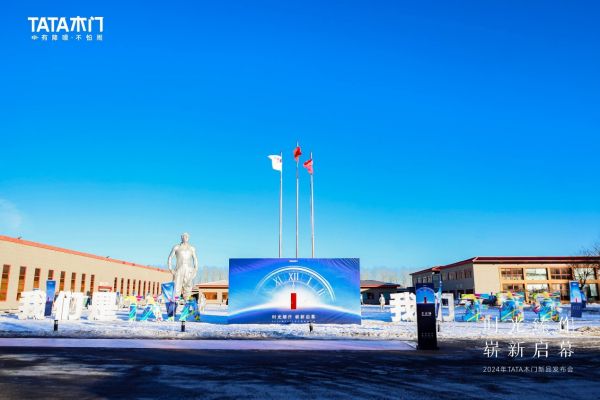 行业优等生TATA木门：向下兼容，向上生长