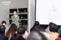 请回答2023｜在这方寸空间，寻找箭牌家居2023关键词的答案