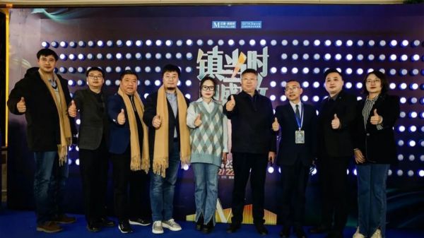 镇当时 星盛放！红星美凯龙&星艺佳云南镇雄商场全球招商发布会成功举办。