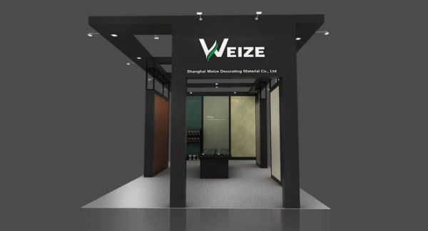 威泽墙布将闪耀法兰克福,剑指海外市场