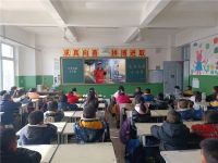 第三站 ！四季沐歌《南极科普大讲堂》走进陕西陇县曹家湾三里营小学