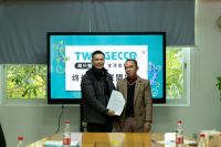 祝贺两只璧琥全漆定制“构建建材终端商业联盟交流会”圆满成功