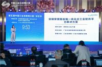 全国百强！三维家前后端一体化方案荣获国家级大赛奖项