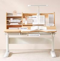 光明园迪告诉你拉开孩子差距的真正原因