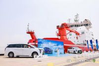 2024新年来临，传祺新能源E9感恩好礼暖心开启