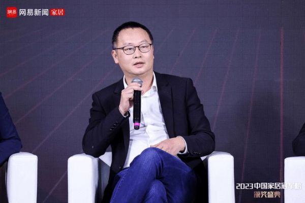 三维家蔡志森:衣食住行,生活之本,家居会是永远的朝阳产业