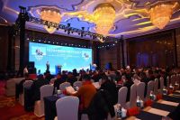 海富纳集团董事长李海田出席首届全球异地邵阳商会服务家乡发展年会为家乡建设谏言献策