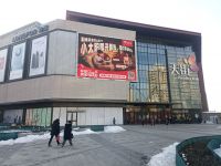 京东取暖家电再发力,这次“希望你真的被暖到”