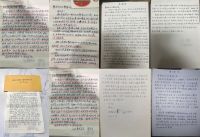 请回答2023，金隅天坛整装最大的收获