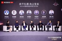 沃伦门窗车晓娜：产品持续迭代  满足消费新需求