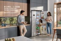 荣获权威机构欧睿认证，倍科电器英国销量第一