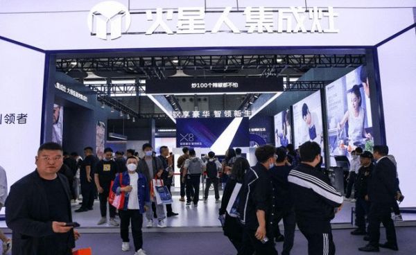 年终盘点:火星人集成灶面向未来,破局向上,强势破圈传播