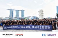 “99元每年换芯”打破行业怪圈，易开得将技术普惠进行到底