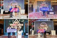 年终惠购!罗浮宫暖心放价，轻拥一场家的暖意