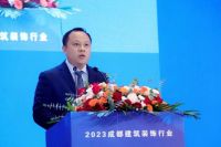 2023成都建筑装饰行业智能建造观摩大会暨工程总承包项目管理、供需交流会圆满举行！