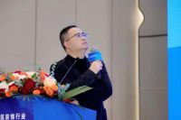 2023成都建筑装饰行业智能建造观摩大会暨工程总承包项目管理、供需交流会圆满举行！