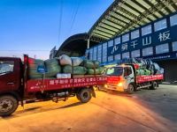 “一方有难，八方支援”，莫干山板材积极响应捐赠物资，驰援甘肃同胞共渡难关